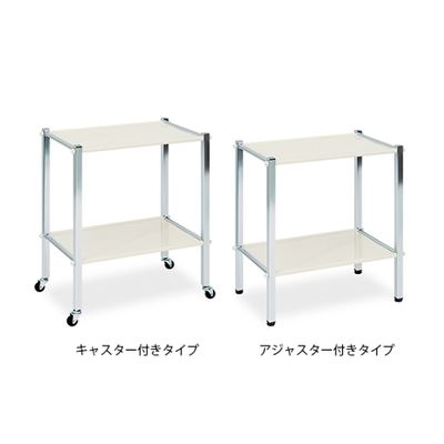 高田ベッド製作所 ワーゴン(アジャスター付き) 幅55×奥行36×高さ65cm TB-536-03 1個 61-3717-43（直送品）