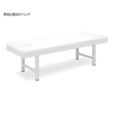 高田ベッド製作所 有孔H型DXベッド 幅70×長さ180×高さ60cm 白 TB-928U 1個 61-4289-94（直送品）