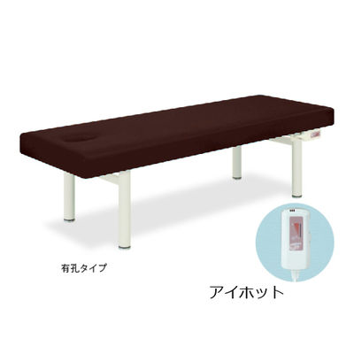 高田ベッド製作所 有孔アイホット 幅70×長さ180×高さ50cm 茶 TB-476U 1個 61-3473-50（直送品）