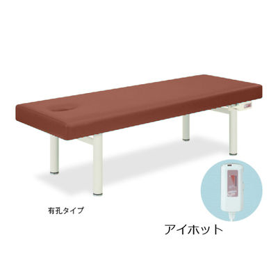 高田ベッド製作所 有孔アイホット 幅70×長さ180×高さ50cm ライトブラウン TB-476U 1個 61-3473-63（直送品）