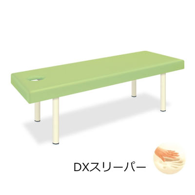 高田ベッド製作所 有孔DXスリーパー 幅70×長さ180×高さ50cm ライムグリーン TB-994U 1個 61-3458-37（直送品）