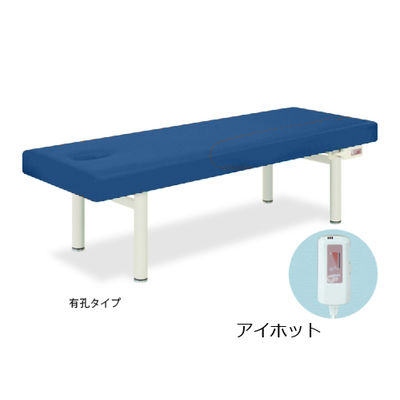 高田ベッド製作所 アイホット 幅65×長さ180×高さ60cm メディブルー TB-476 1個 61-3470-70（直送品）