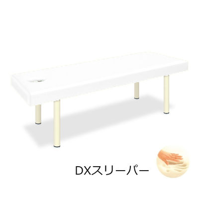 高田ベッド製作所 有孔DXスリーパー 幅65×長さ180×高さ60cm 白 TB-994U 1個 61-3457-49（直送品）