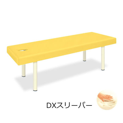 高田ベッド製作所 有孔DXスリーパー 幅70×長さ180×高さ60cm イエロー TB-994U 1個 61-3458-65（直送品）