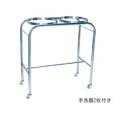 金沢車輌 ツイン手洗いワゴン SO-40 1個 62-1623-09　　ナビスカタログ（直送品）