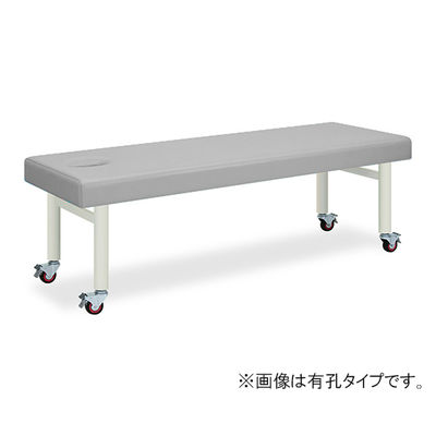 高田ベッド製作所 有孔キャスタ 幅50×長さ180×高さ40cm グレー TB-178U 1個 62-2737-86（直送品）