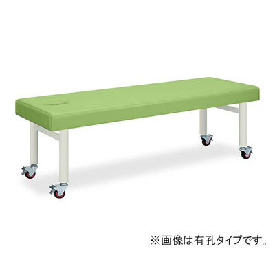 高田ベッド製作所 有孔キャスタ 幅55×長さ180×高さ55cm ライムグリーン TB-178U 1個 62-2742-30（直送品）