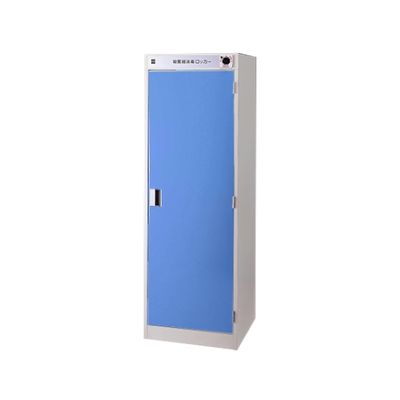 大信工業 白衣殺菌灯付ロッカー 扉ブルー DM-SW-B 1個 61-4271-01（直送品）