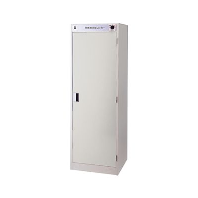 大信工業 白衣殺菌灯付ロッカー 扉アイボリー DM-SW-I 1個 61-4271-02（直送品）