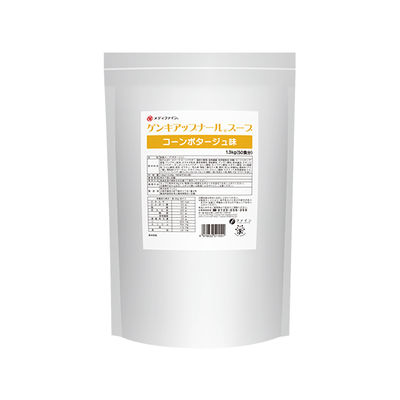 ファイン ゲンキアップナールスープ コーンポタージュ味(1.3Kg) 8袋入り 62-2051-28 1ケース(8袋)（直送品）