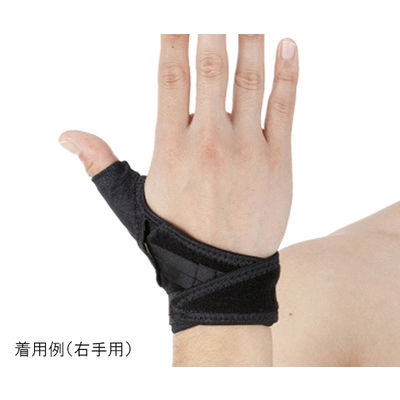 D&M サムロック #D-3 ブラック ミギ 1個 62-0873-05（直送品）