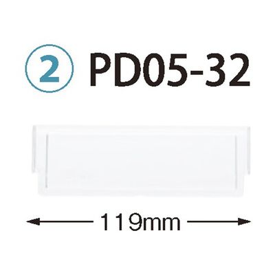 サカセ化学工業 仕切板 トレー34ー05タイプ(深さ5cm)用 W119×H42mm 耐熱・制電タイプ PDD05-32 1枚（直送品）