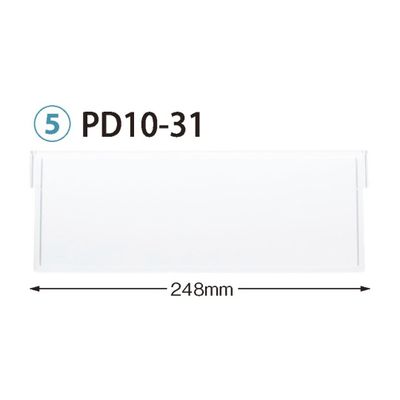 サカセ化学工業 仕切板 トレー34ー10タイプ(深さ10cm)用 W248×H92mm 耐熱・制電タイプ PDD10-31 1枚（直送品）