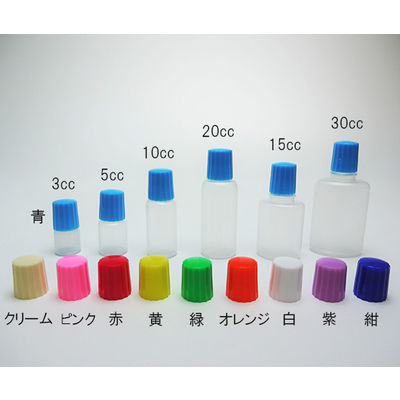 ケーエム化学 点眼容器 A点容器 （押込み式ノズル） 5cc（mL）セット キャップ色:紫 51085 1箱（100個）62-0876-80（直送品）