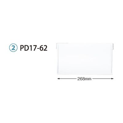 サカセ化学工業 仕切板 トレー64ー17タイプ(深さ17cm)用 W268×H152mm 耐熱・制電タイプ PDD17-62 1枚（直送品）
