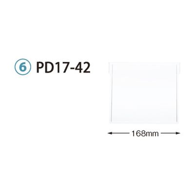 サカセ化学工業 仕切板 トレー64ー17タイプ(深さ17cm)用 W168×H152mm 耐熱・制電タイプ PDD17-42 1枚（直送品）