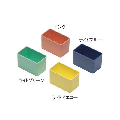 サカセ化学工業 アンプルケース(W67×D39×H45mm)ライトブルー AT-2 1個 62-0853-32（直送品）