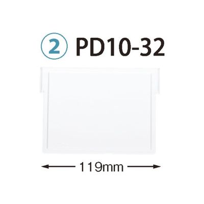 サカセ化学工業 仕切板 トレー34ー10タイプ(深さ10cm)用 W119×H92mm 透明 PD10-32 1枚 62-0852-19（直送品）
