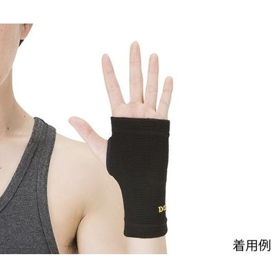 D&M 強圧迫サポーター(手のひら) #331 ブラック S 1個 62-2692-12（直送品）