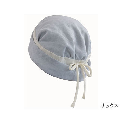 特殊衣料 アボネット +Noriko シフォン リボン サックス 2211 1個 62-2266-92（直送品）