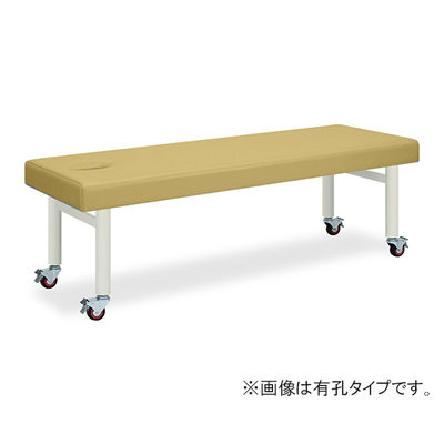 高田ベッド製作所 有孔キャスタ 幅50×長さ180×高さ40cm アイボリー TB-178U 1個 62-2737-79（直送品）