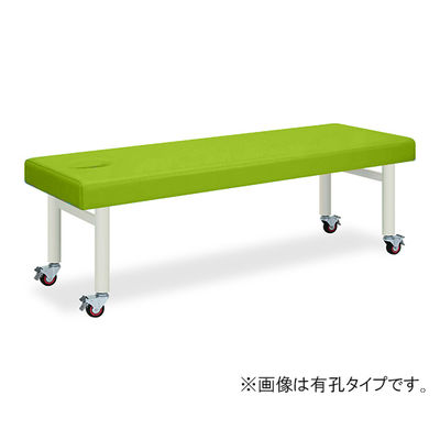 高田ベッド製作所 有孔キャスタ 幅55×長さ170×高さ45cm 抹茶 TB-178U 1個 62-2740-61（直送品）