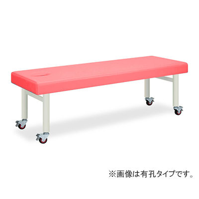 高田ベッド製作所 有孔キャスタ 幅50×長さ180×高さ65cm ピンク TB-178U 1個 62-2738-75（直送品）