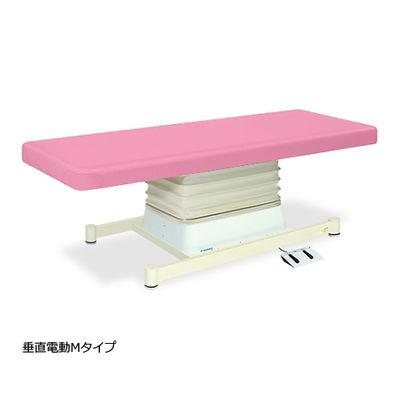高田ベッド製作所 垂直電動Mタイプ 幅65×長さ170×高さ46~79cm ピンク TB-655 1個 61-5869-50（直送品）