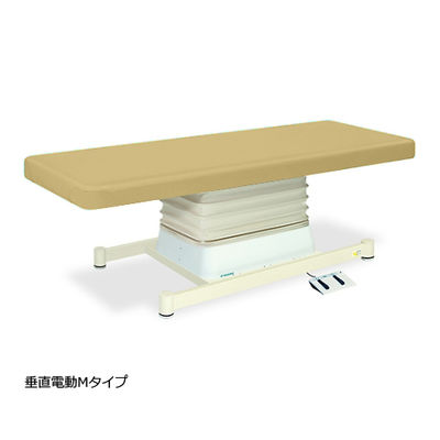 高田ベッド製作所 垂直電動Mタイプ 幅55×長さ190×高さ46~79cm アイボリー TB-655 1個 61-5868-72（直送品）