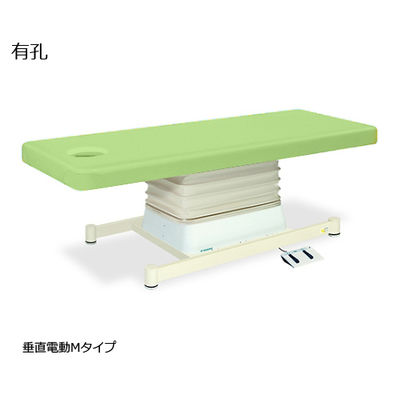 高田ベッド製作所 有孔垂直電動Mタイプ 幅55×長さ180×高さ46~79cm ライムグリーン TB-655U 1個 61-5870-86（直送品）