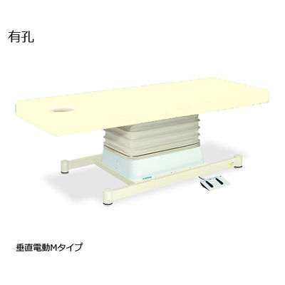高田ベッド製作所 有孔垂直電動Mタイプ 幅60×長さ190×高さ46~79cm クリーム TB-655U 1個 61-5871-56（直送品）