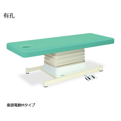 高田ベッド製作所 有孔垂直電動Mタイプ 幅55×長さ190×高さ46~79cm ライトグリーン TB-655U 1個 61-5870-93（直送品）