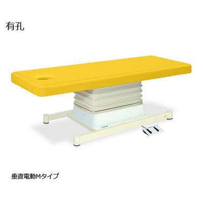 高田ベッド製作所 有孔垂直電動Mタイプ 幅55×長さ190×高さ46~79cm イエロー TB-655U 1個 61-5870-96（直送品）