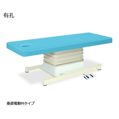 高田ベッド製作所 有孔垂直電動Mタイプ 幅65×長さ180×高さ46~79cm スカイブルー TB-655U 1個 61-5871-91（直送品）