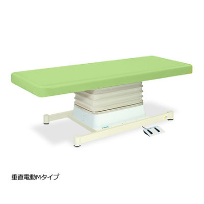 高田ベッド製作所 垂直電動Mタイプ 幅70×長さ170×高さ46~79cm ライムグリーン TB-655 1個 61-5870-14（直送品）