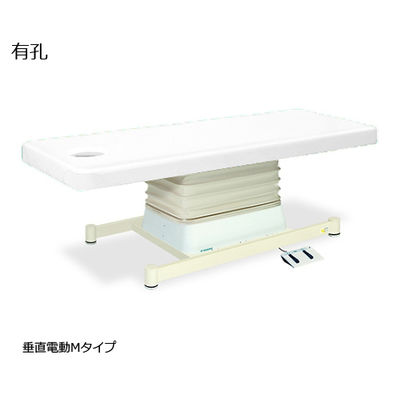 高田ベッド製作所 有孔垂直電動Mタイプ 幅60×長さ170×高さ46~79cm 白 TB-655U 1個 61-5871-08（直送品）