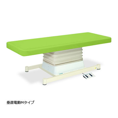 高田ベッド製作所 垂直電動Mタイプ 幅60×長さ190×高さ46~79cm 抹茶 TB-655 1個 61-5869-36（直送品）