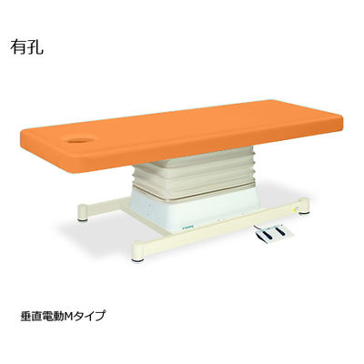 高田ベッド製作所 有孔垂直電動Mタイプ 幅60×長さ170×高さ46~79cm オレンジ TB-655U 1個 61-5871-17（直送品）