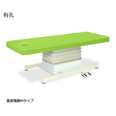 高田ベッド製作所 有孔垂直電動Mタイプ 幅65×長さ190×高さ46~79cm 抹茶 TB-655U 1個 61-5872-09（直送品）