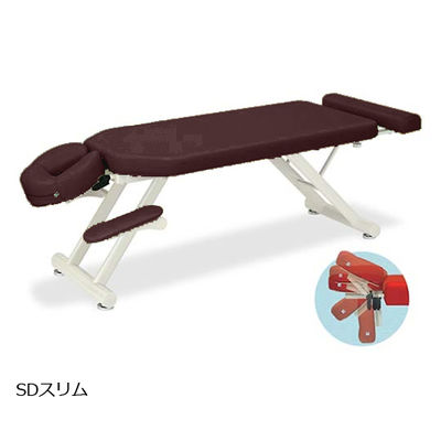 高田ベッド製作所 SDスリム 幅50×長さ170~200×高さ45cm 茶 TB-1053 1個 61-6440-22（直送品）