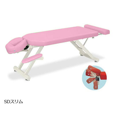 高田ベッド製作所 SDスリム 幅50×長さ170~200×高さ45cm ピンク TB-1053 1個 61-6440-25（直送品）