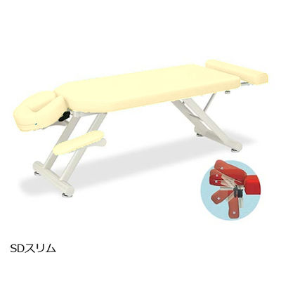 高田ベッド製作所 SDスリム 幅50×長さ170~200×高さ45cm クリーム TB-1053 1個 61-6440-31（直送品）