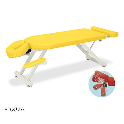 高田ベッド製作所 SDスリム 幅55×長さ170~200×高さ45cm イエロー TB-1053 1個 61-6442-98（直送品）