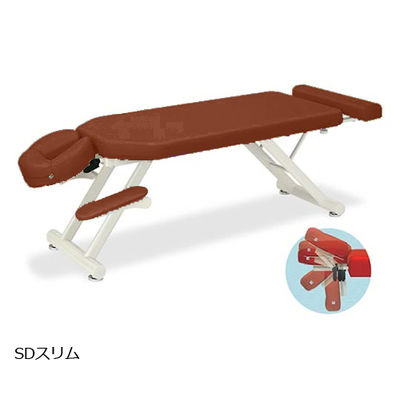 高田ベッド製作所 SDスリム 幅50×長さ170~200×高さ45cm ライトブラウン TB-1053 1個 61-6440-35（直送品）