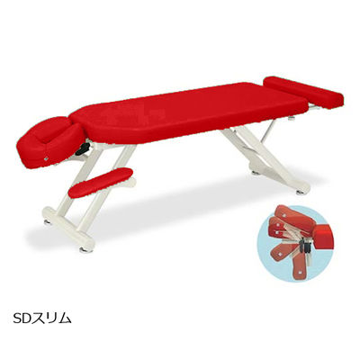 高田ベッド製作所 SDスリム 幅50×長さ170~200×高さ45cm レッド TB-1053 1個 61-6440-36（直送品）