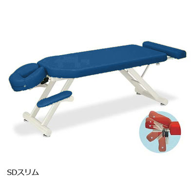 高田ベッド製作所 SDスリム 幅55×長さ170~200×高さ45cm メディブルー TB-1053 1個 61-6443-05（直送品）