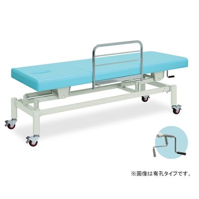 高田ベッド製作所 ひらり 幅70×長さ180×高さ45~83cm オレンジ TB-148 1個 61-5995-17（直送品）