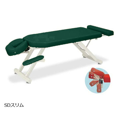 高田ベッド製作所 SDスリム 幅60×長さ160~190×高さ60cm メディグリーン TB-1053 1個 61-6445-42（直送品）