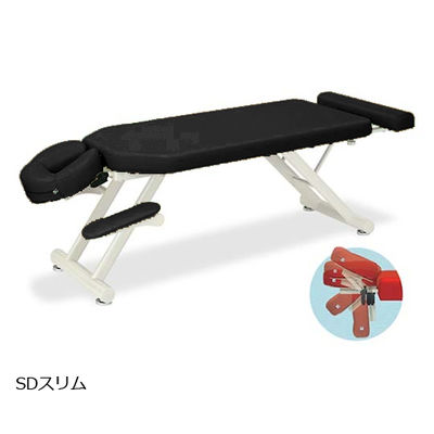 高田ベッド製作所 SDスリム 幅65×長さ170~200×高さ55cm 黒 TB-1053 1個 61-6448-75（直送品）