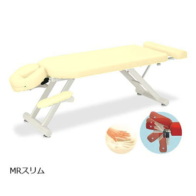 高田ベッド製作所 MRスリム 幅55×長さ160~190×高さ45cm クリーム TB-1054 1個 61-6455-76（直送品）